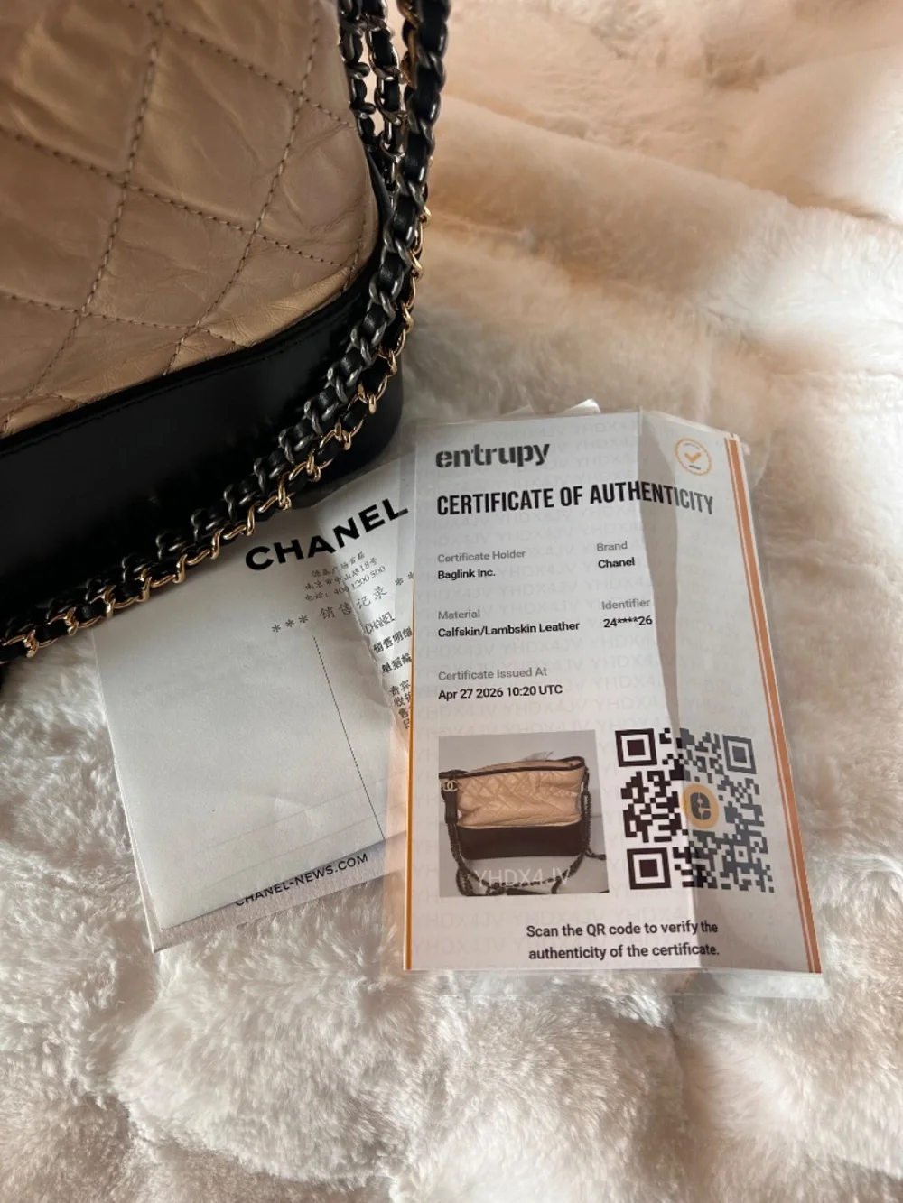 Chanel Gabrielle Quilted Aged Calf Leather, M, Beige and Black